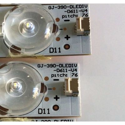 KIT DE LED'S PARA TV VIZIO ((INCOMPLETO SOLO 5 PIEZAS)) / NUMERO DE PARTE GJ-390-DLEDIV-D611-V4 / CVPGHAB01F5E1164V / PANEL TPT390J1-HJ1L02 / MODELO E390-B1 / NOTA IMPORTANTE:KIT CONSTA DE 6 PIEZAS EN TOTAL - Imagen 2